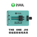 2UUL BH03 “The One” Universal Jig Fixture – High-Precision Heat Resistant PCB Holder for Motherboard & IC Chip Repair - Image 2