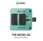 2UUL BH04 “The Micro” IC Jig Fixture – Precision Small-Scale PCB & amp Chip Holder for Micro-Soldering and BGA Reballing