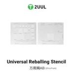 2UUL BG02 UNIVERSAL REBALLING STENCIL